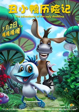 亚洲高清视频一区